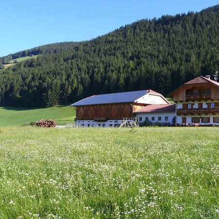 Appartamenti Stauderhof Виллабасса Экстерьер фото